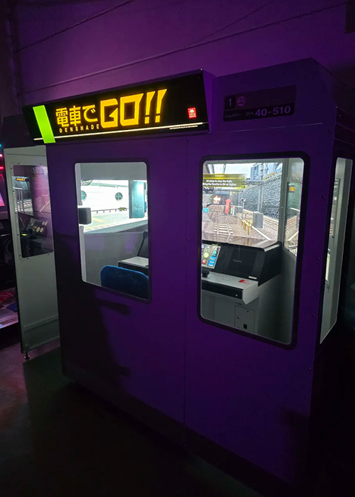 Densha de Go!!
